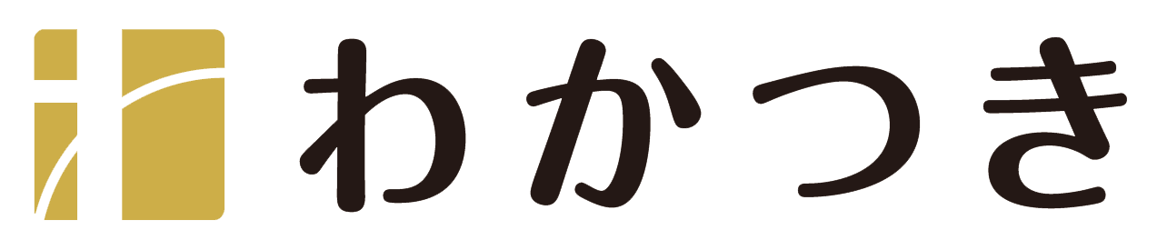 株式会社若月商店